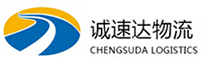 湖州到南皮县物流公司